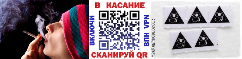 Купить наркотики сайты Могоча Кокаин  АМФ  Конопля  Alpha PVP 