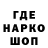 Кетамин VHQ changbooger J