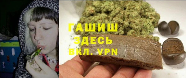 скорость mdpv Аркадак