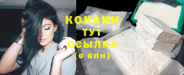 apvp Михайловск