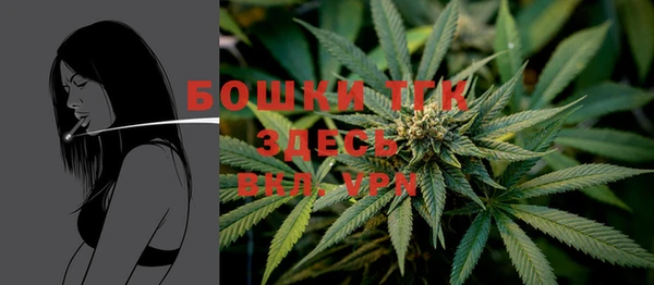скорость mdpv Аркадак