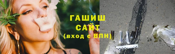 кокс Арсеньев