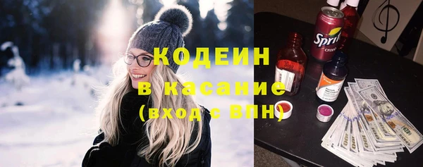 скорость mdpv Аркадак