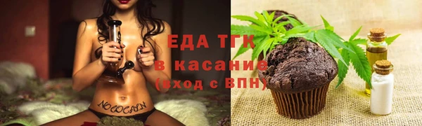 кокс Арсеньев