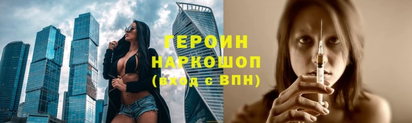 кокс Арсеньев