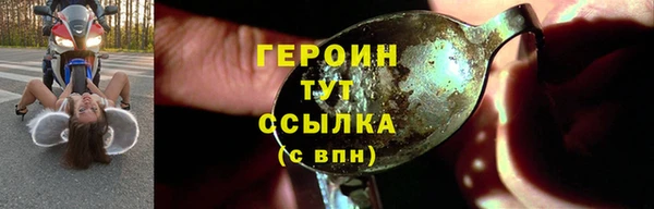 кокс Арсеньев