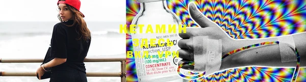 MESCALINE Михайлов