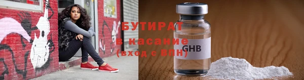 скорость mdpv Аркадак