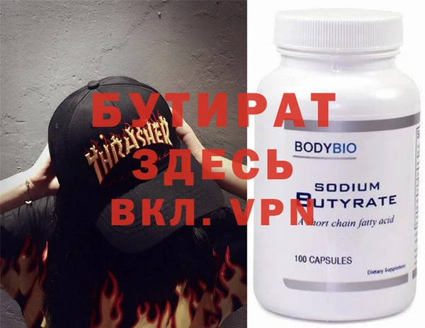 кокс Арсеньев