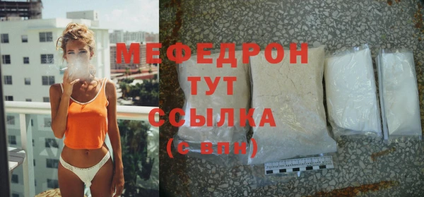 кокс Арсеньев