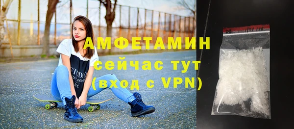 кокс Михайловка