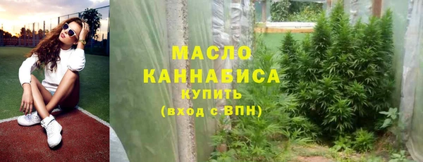 кокс Арсеньев