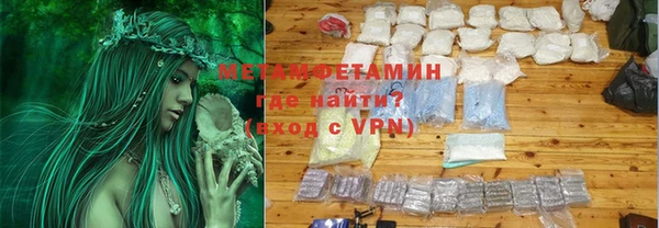 кокс Арсеньев