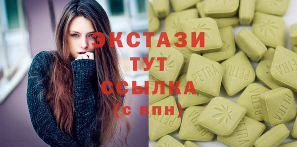 кокс Арсеньев