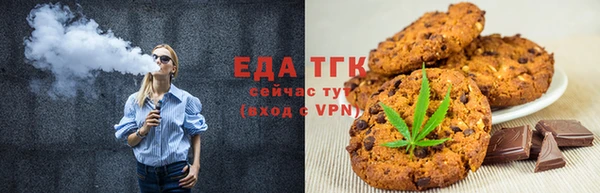 скорость mdpv Аркадак