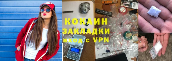 скорость mdpv Аркадак