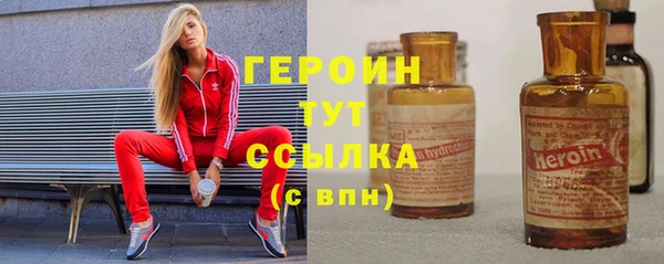 кокс Арсеньев