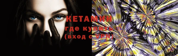 кокс Арсеньев