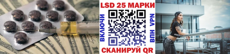 даркнет сайт  Могоча  LSD-25 экстази ecstasy 